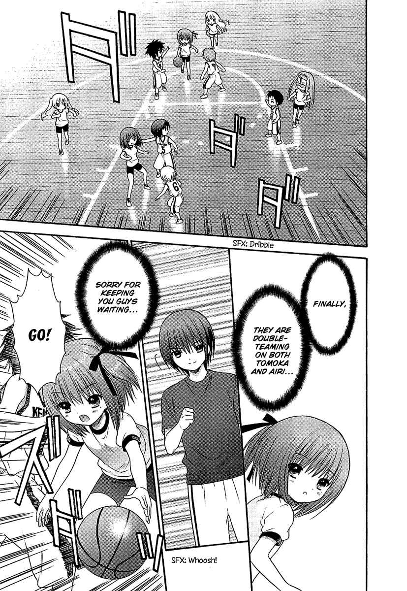 Page 15 Chapter 8 Ro-Kyu-Bu!