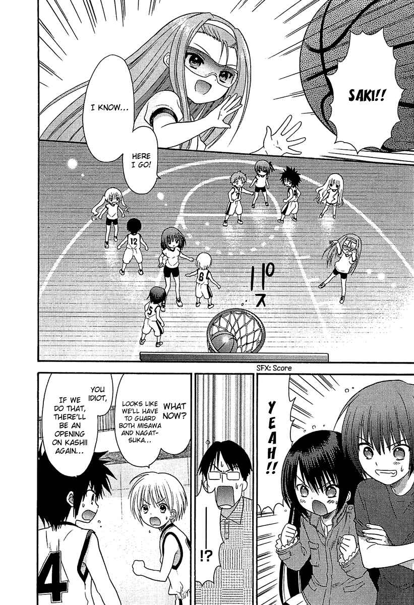 Page 18 Chapter 8 Ro-Kyu-Bu!