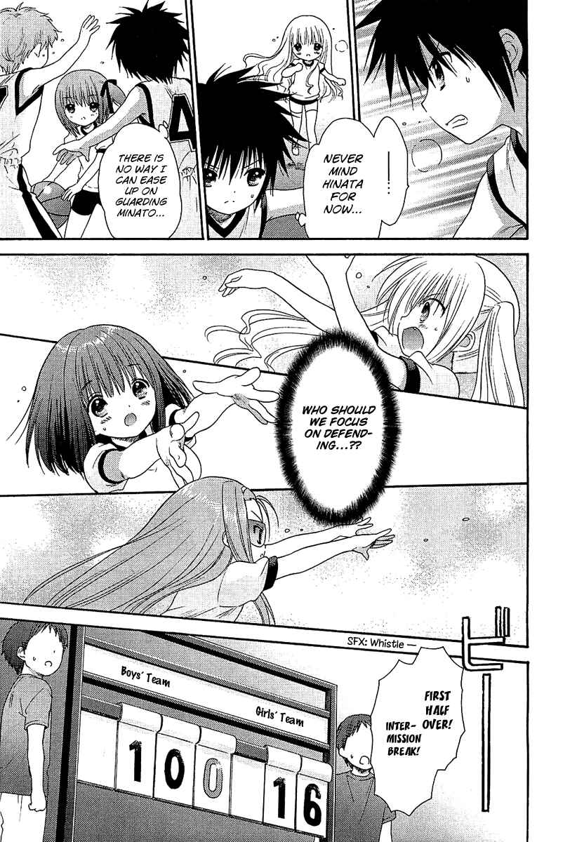 Page 19 Chapter 8 Ro-Kyu-Bu!