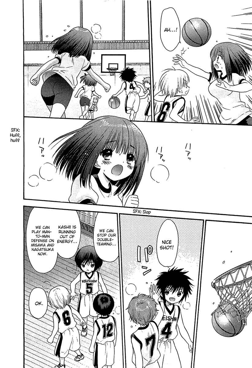 Page 22 Chapter 8 Ro-Kyu-Bu!