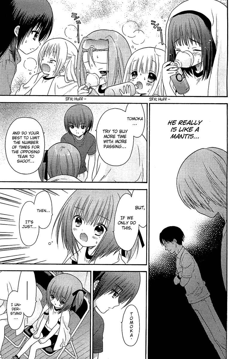 Page 25 Chapter 8 Ro-Kyu-Bu!