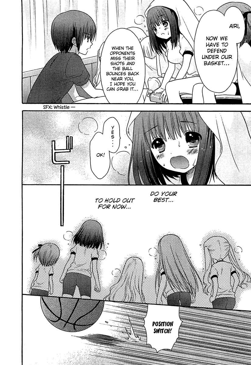 Page 26 Chapter 8 Ro-Kyu-Bu!