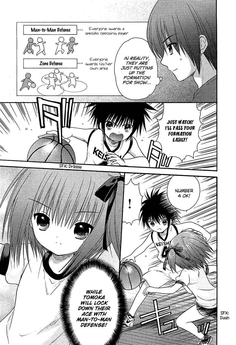 Page 3 Chapter 8 Ro-Kyu-Bu!