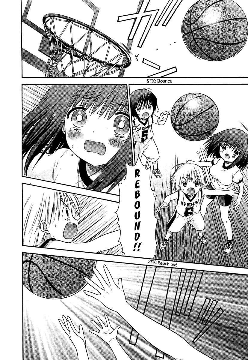 Page 30 Chapter 8 Ro-Kyu-Bu!