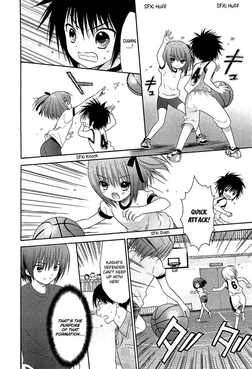 Page 4 Chapter 8 Ro-Kyu-Bu!