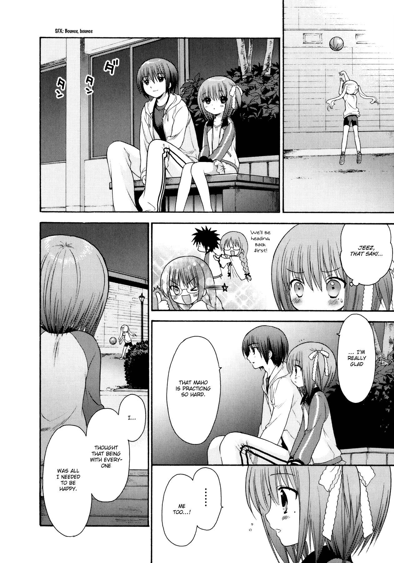 Page 10 Chapter 13 Ro-Kyu-Bu!
