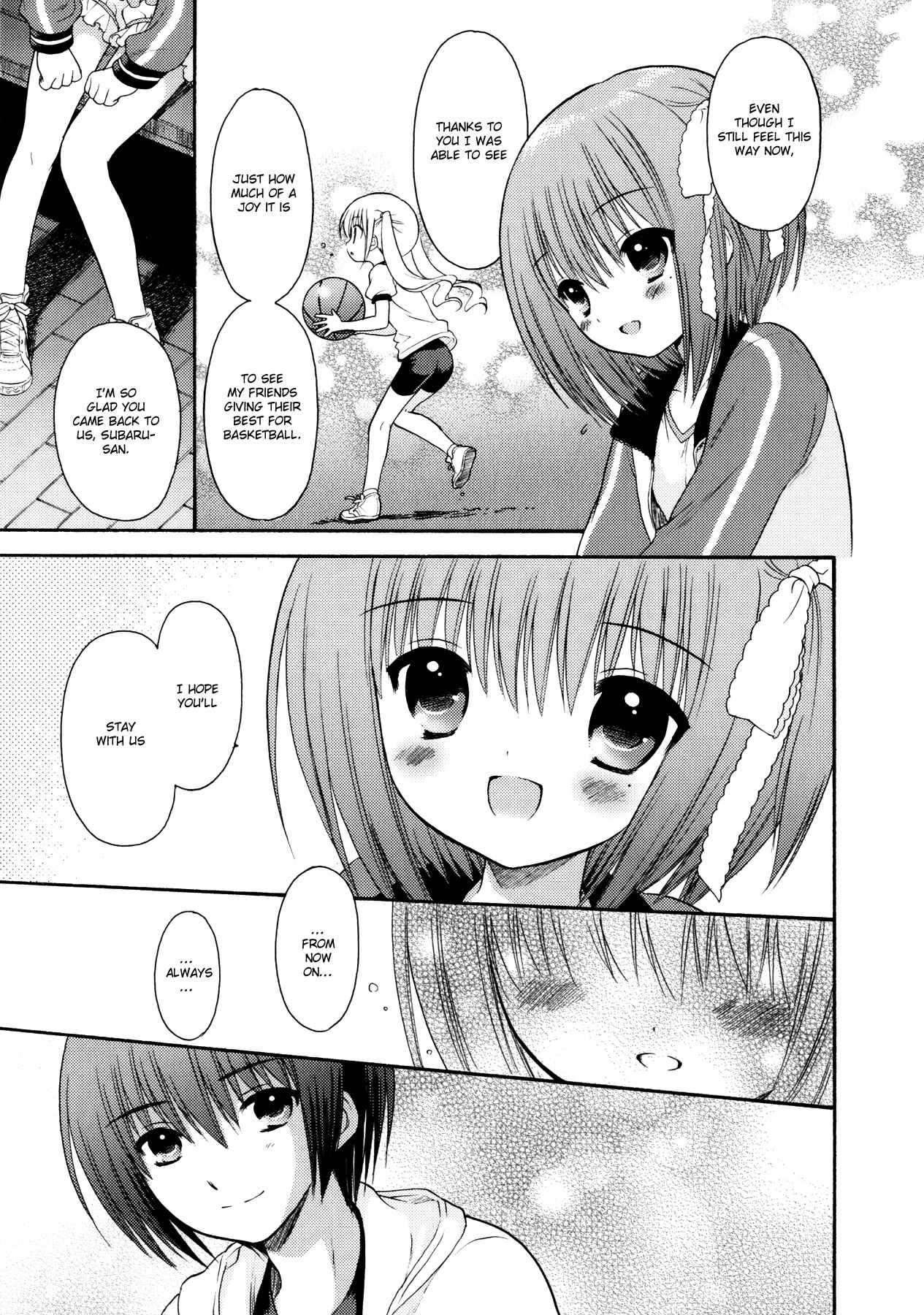 Page 11 Chapter 13 Ro-Kyu-Bu!