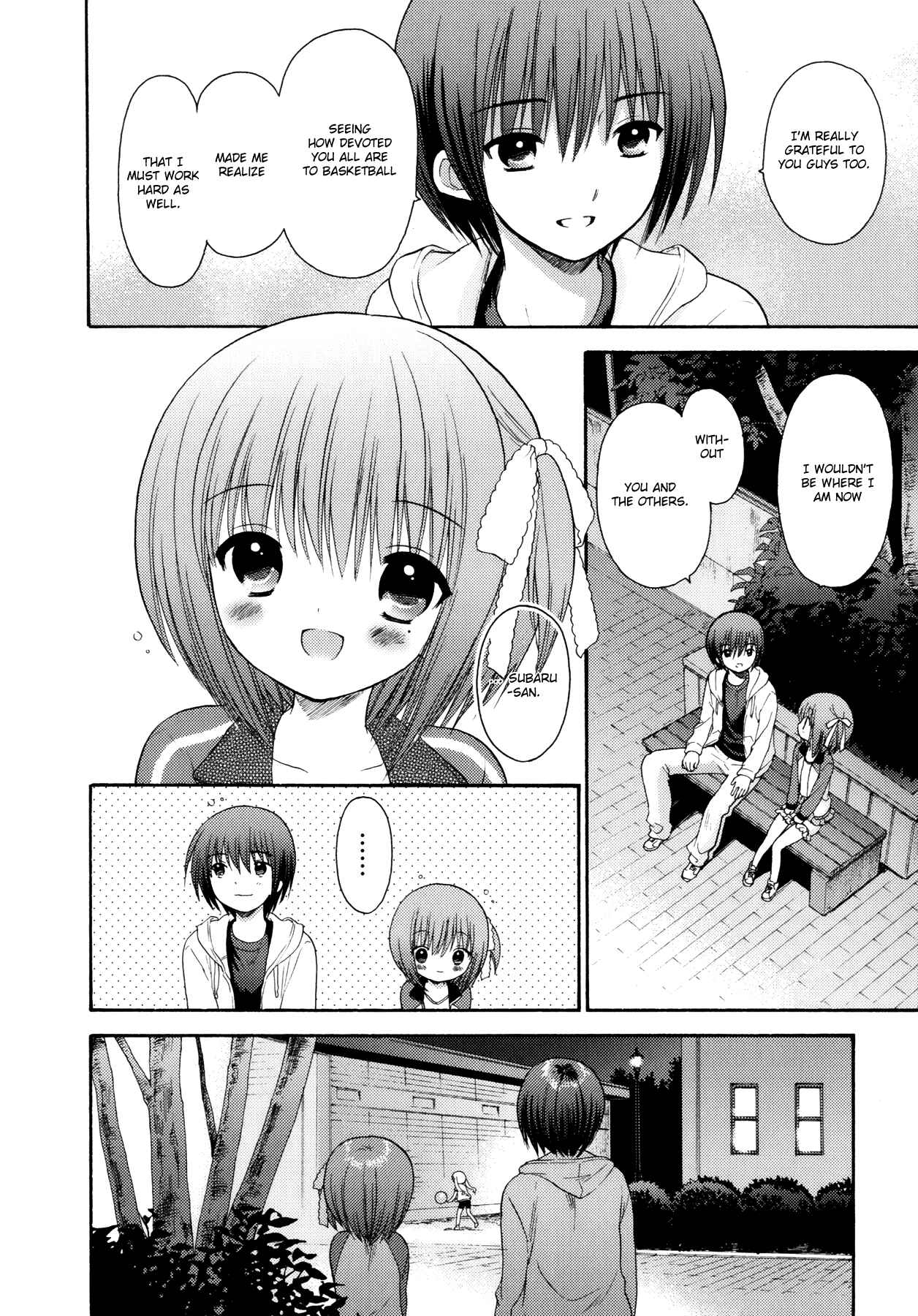 Page 12 Chapter 13 Ro-Kyu-Bu!