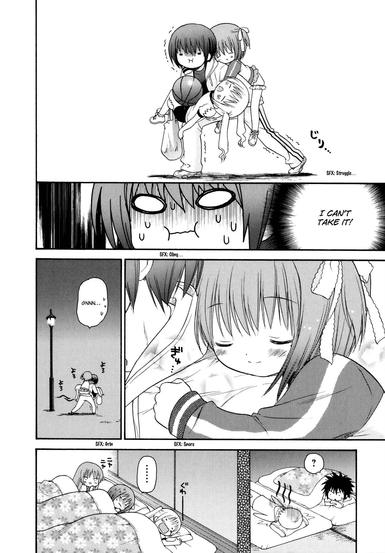 Page 14 Chapter 13 Ro-Kyu-Bu!