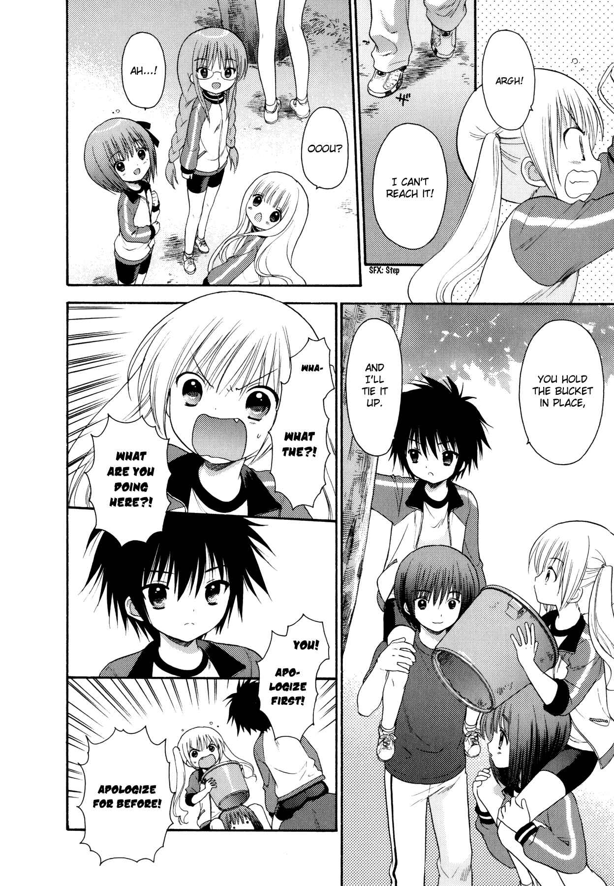 Page 23 Chapter 13 Ro-Kyu-Bu!