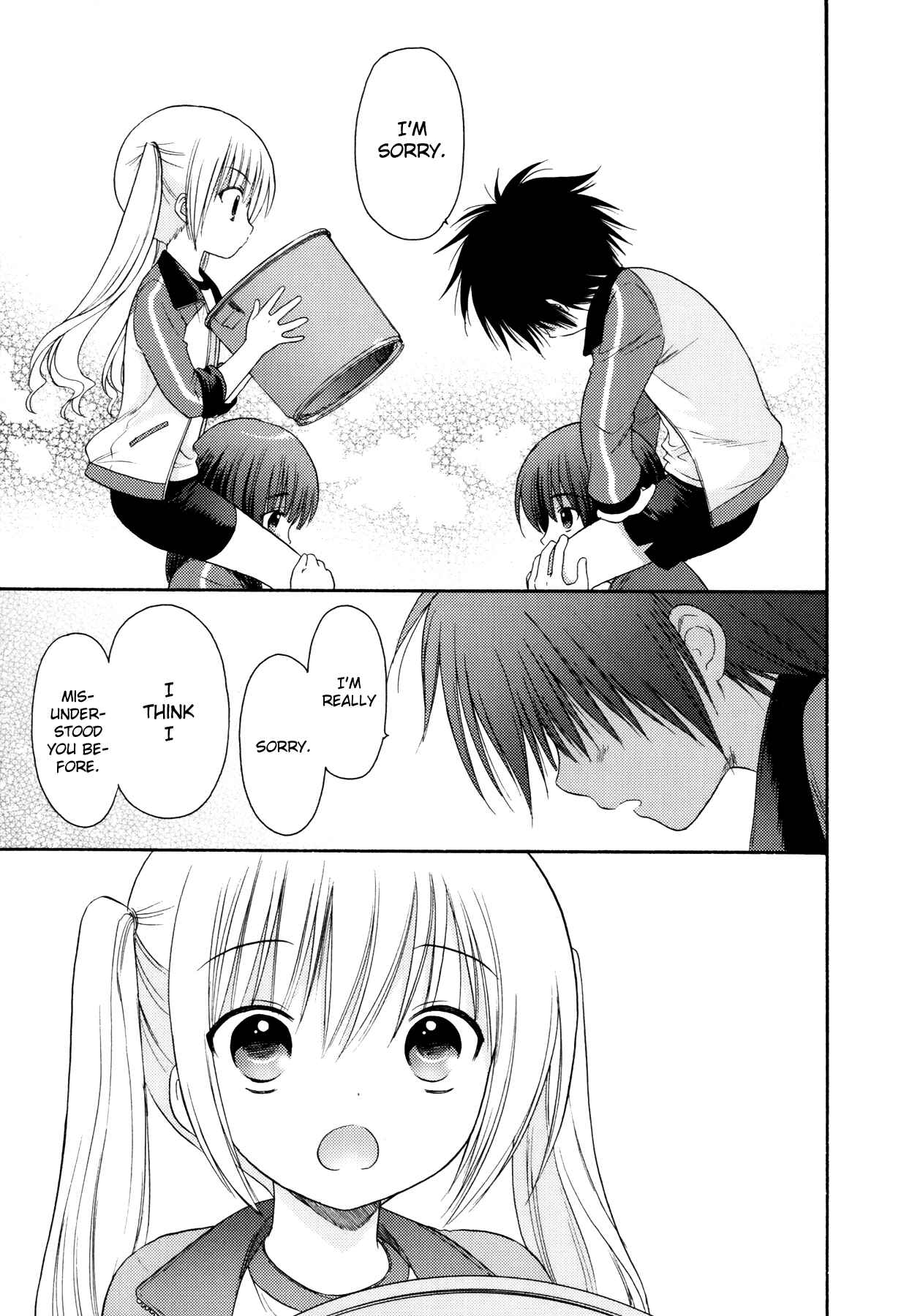 Page 24 Chapter 13 Ro-Kyu-Bu!