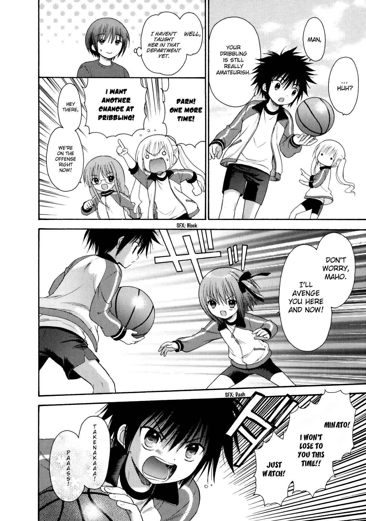 Page 29 Chapter 13 Ro-Kyu-Bu!