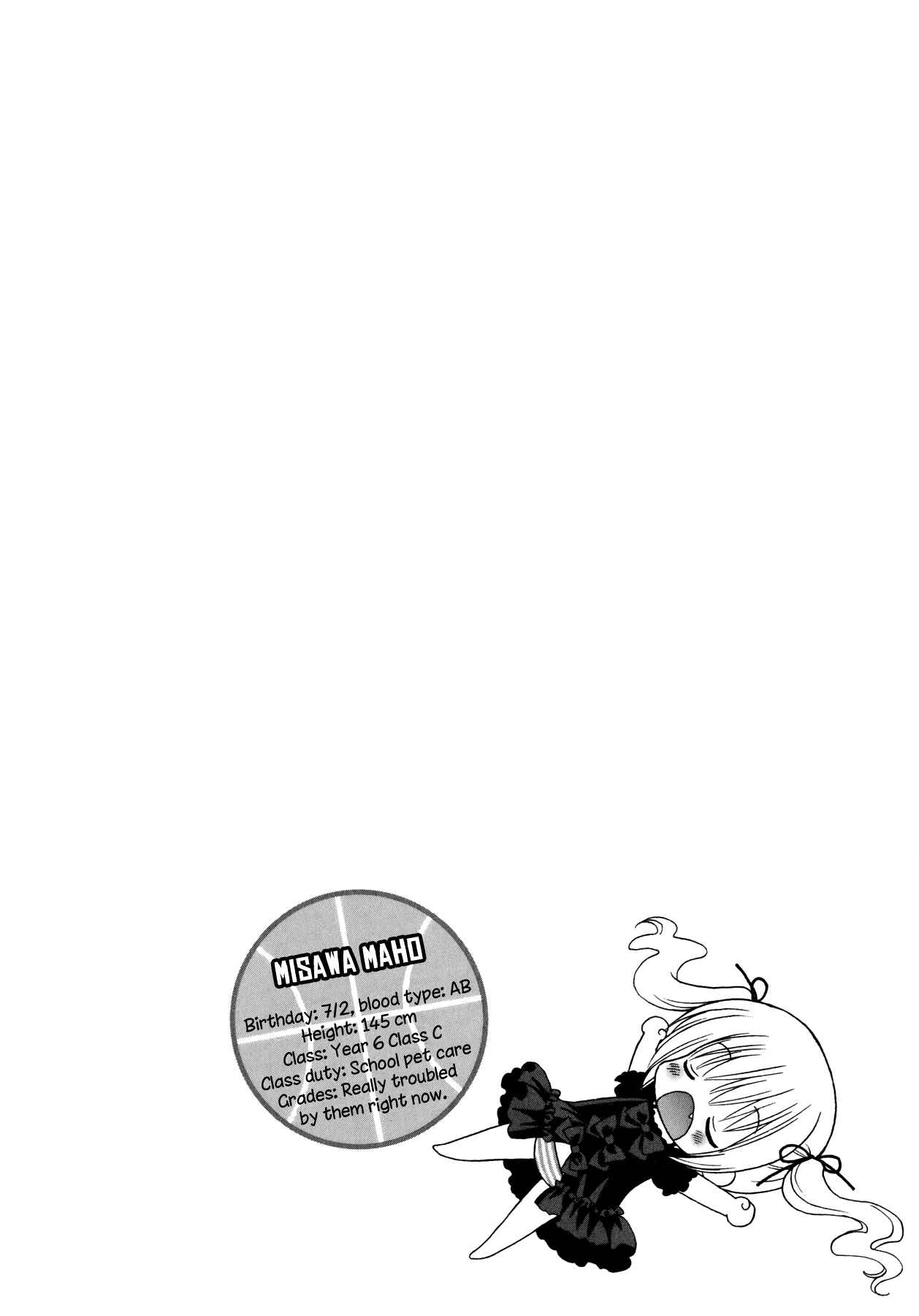 Page 33 Chapter 13 Ro-Kyu-Bu!