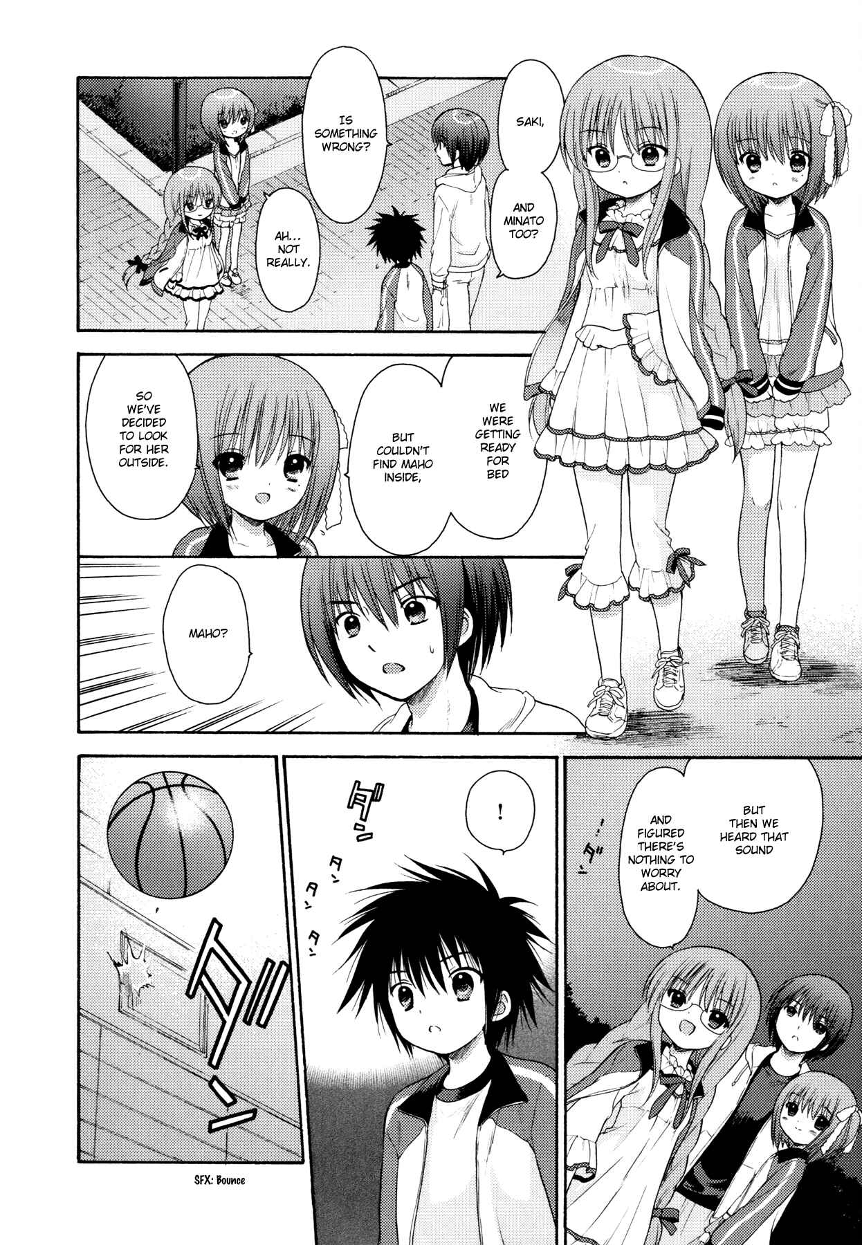 Page 4 Chapter 13 Ro-Kyu-Bu!
