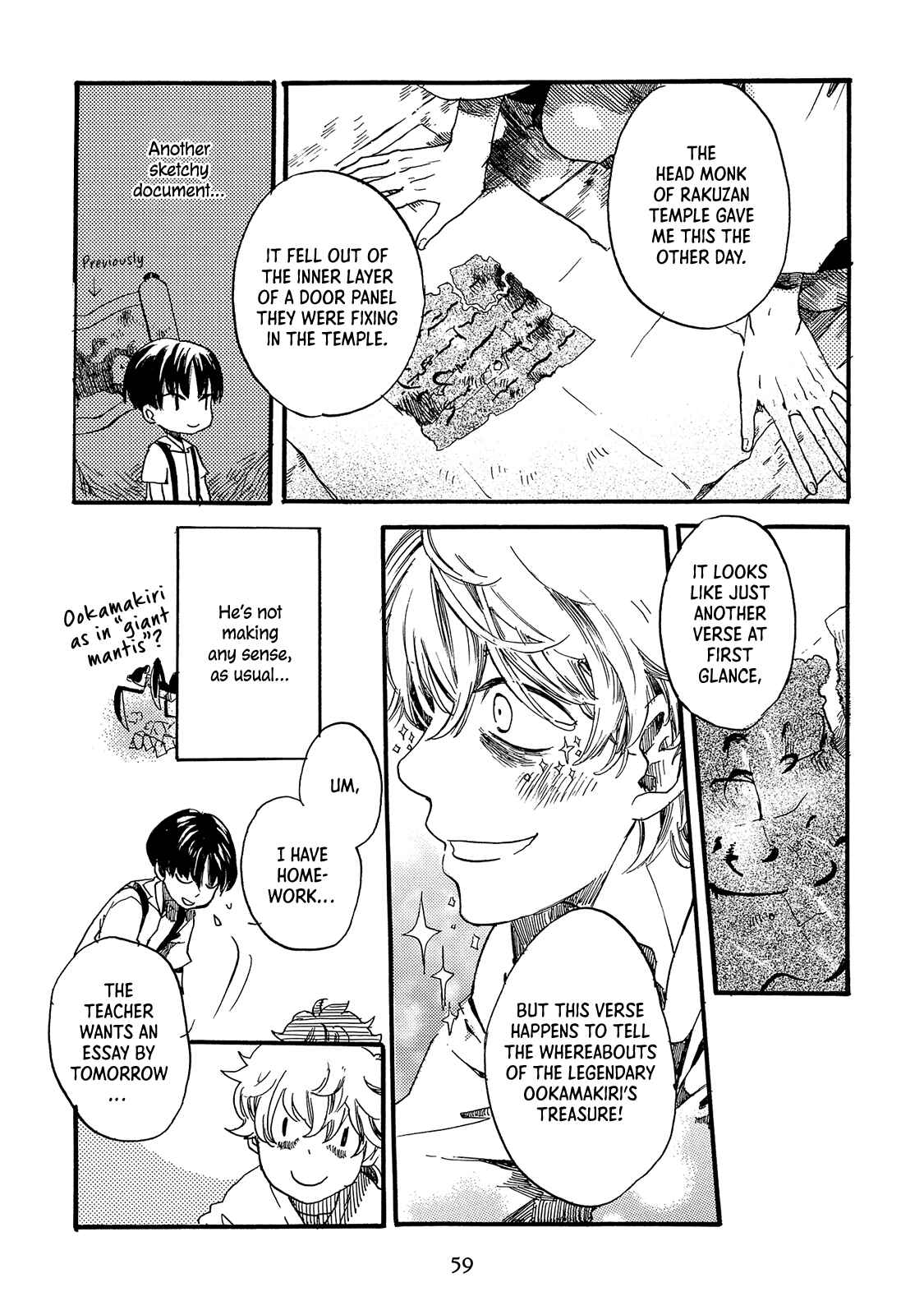 Page 15 Chapter 2 Benjirou of the Attic