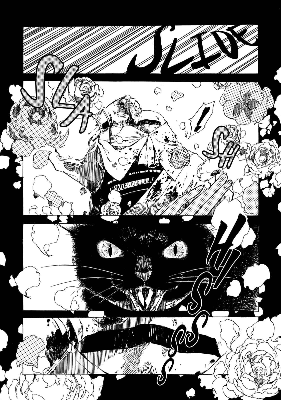 Page 3 Chapter 2 Benjirou of the Attic