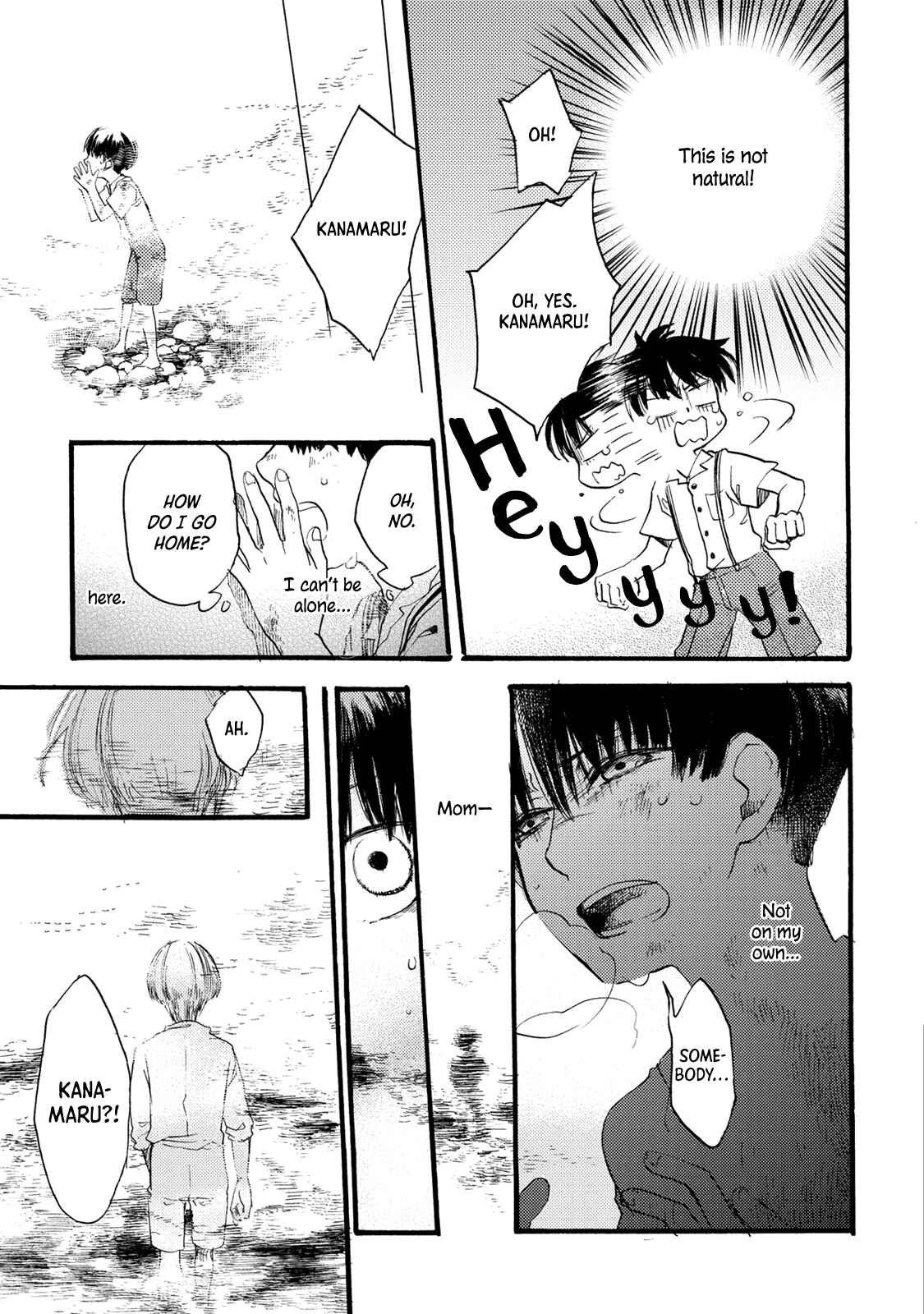 Page 37 Chapter 4 Benjirou of the Attic