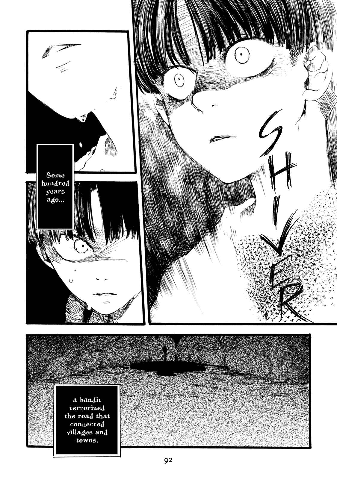 Page 14 Chapter 3 Benjirou of the Attic