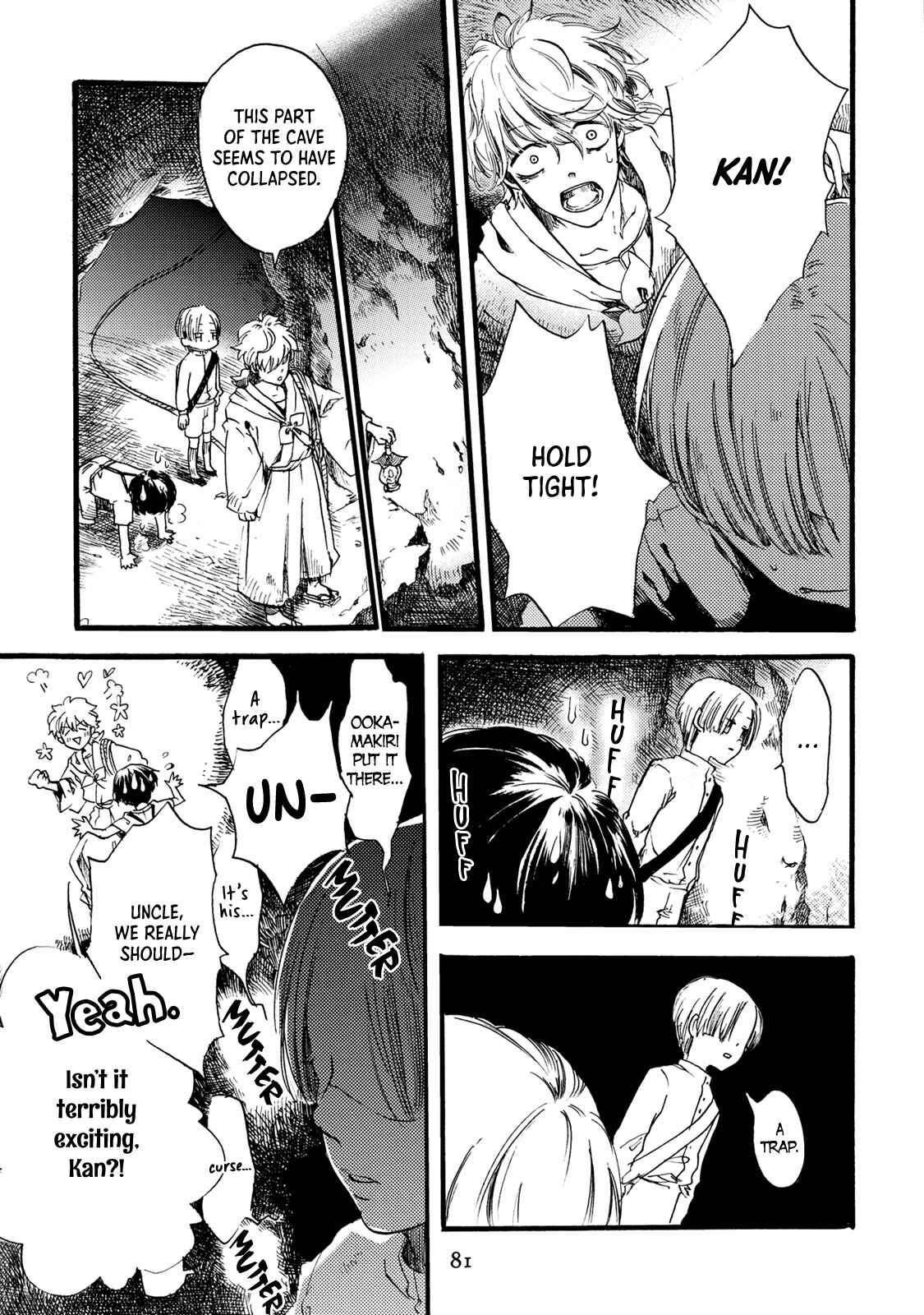 Page 3 Chapter 3 Benjirou of the Attic