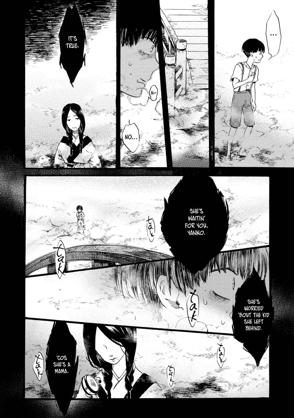 Page 10 Chapter 5 Benjirou of the Attic