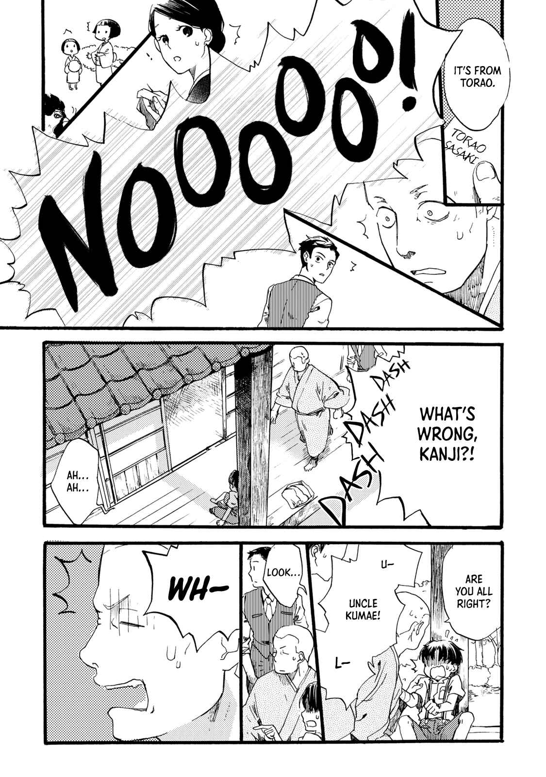 Page 32 Chapter 5 Benjirou of the Attic