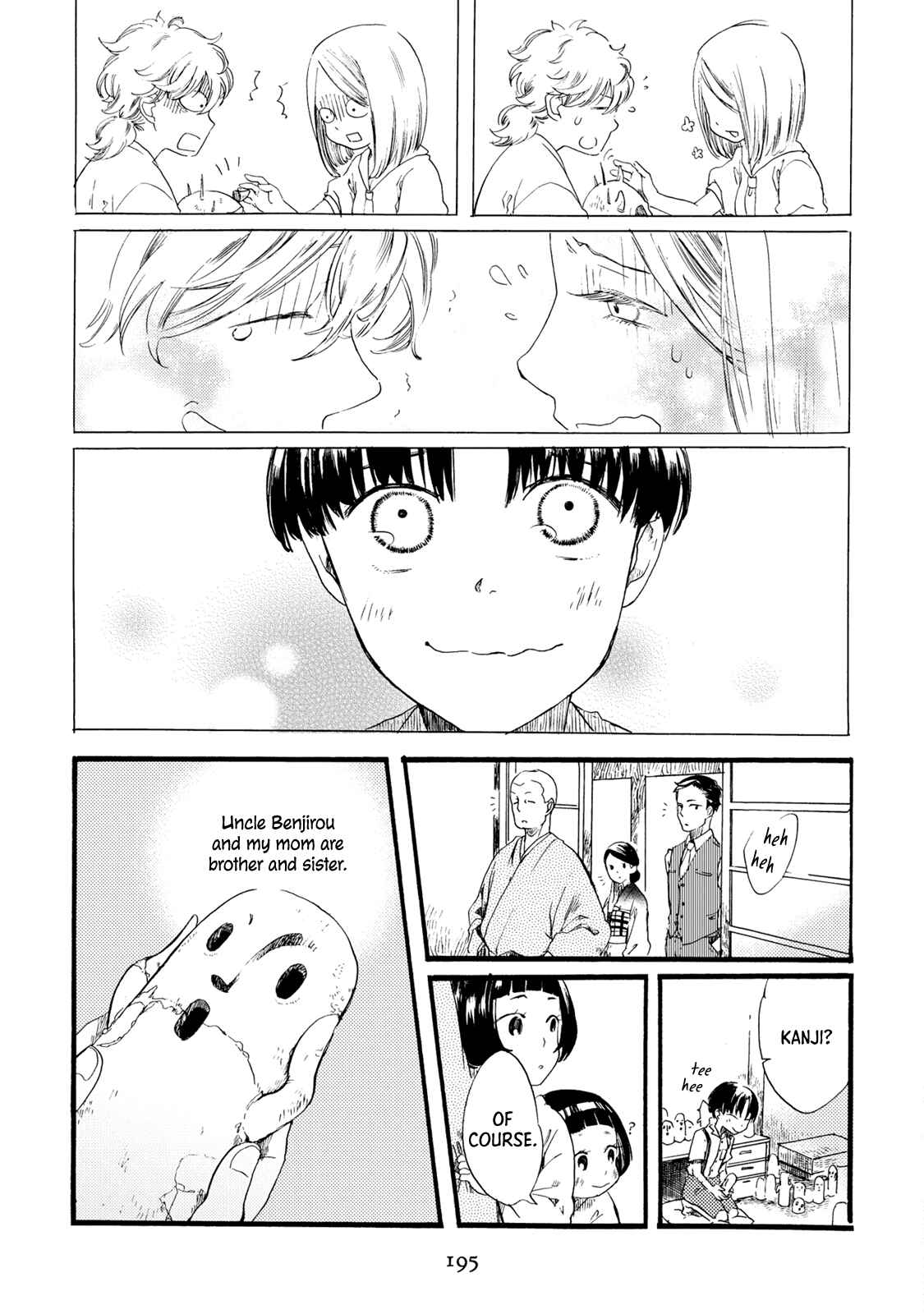 Page 37 Chapter 5 Benjirou of the Attic