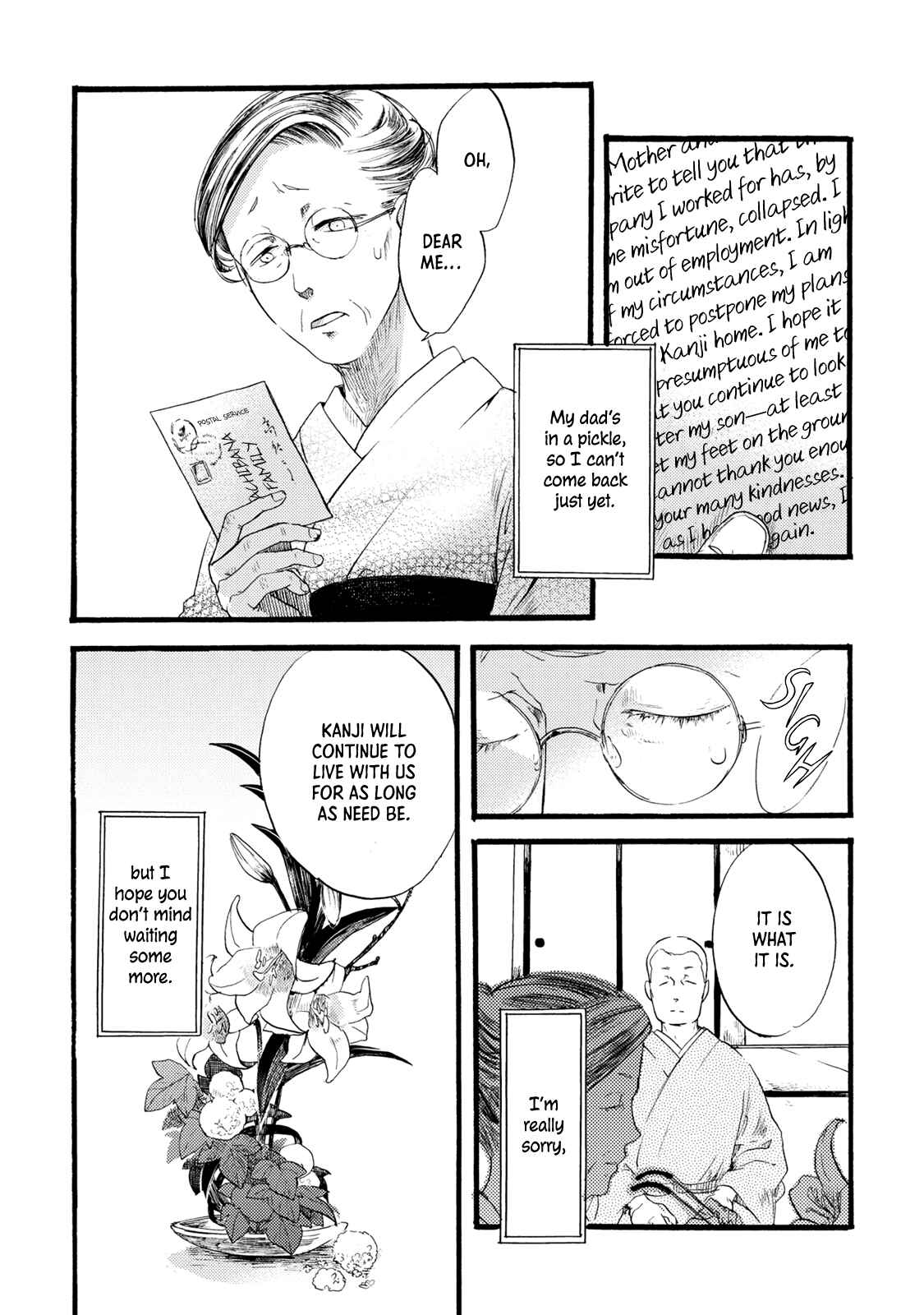 Page 43 Chapter 5 Benjirou of the Attic
