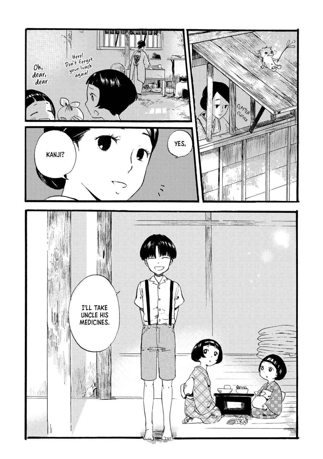 Page 44 Chapter 5 Benjirou of the Attic