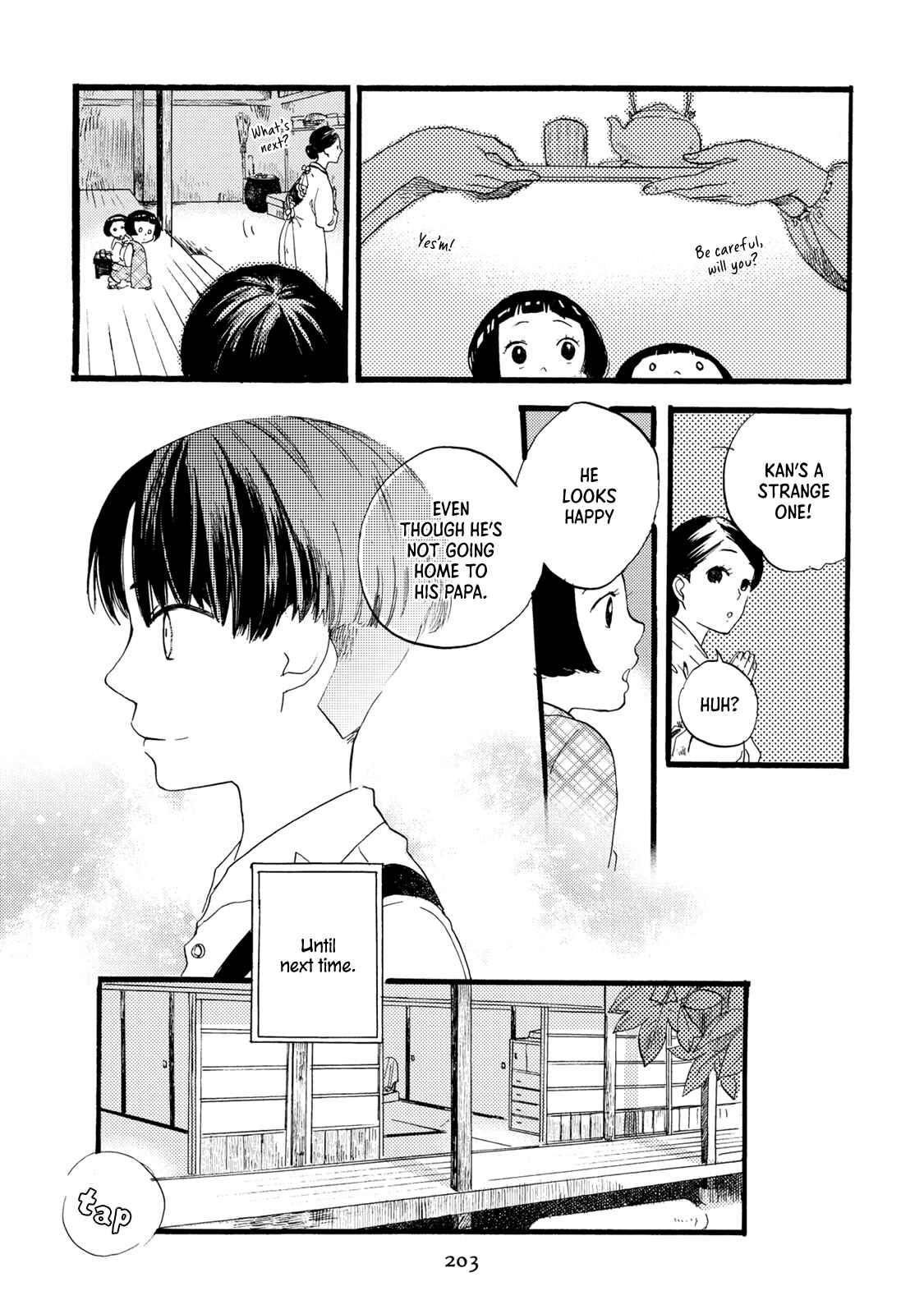 Page 45 Chapter 5 Benjirou of the Attic