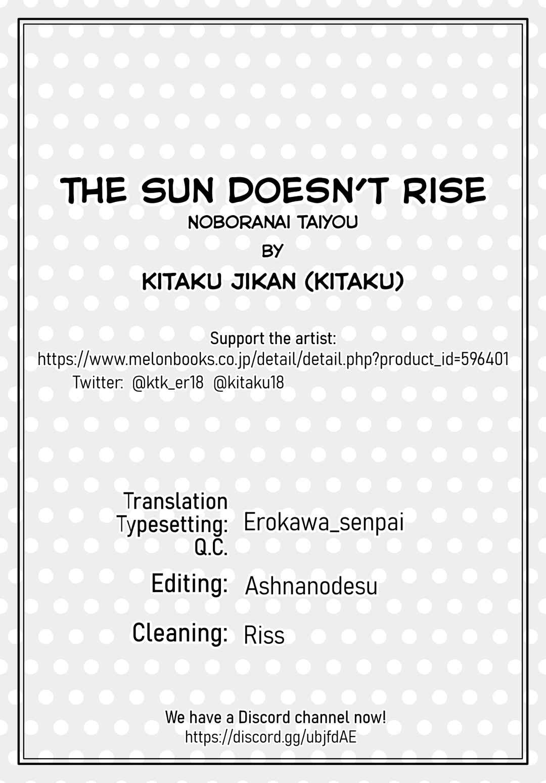 Page 29 Chapter Unknown_a059 Love Live! Sunshine!! - Noboranai Taiyou (Doujinshi)