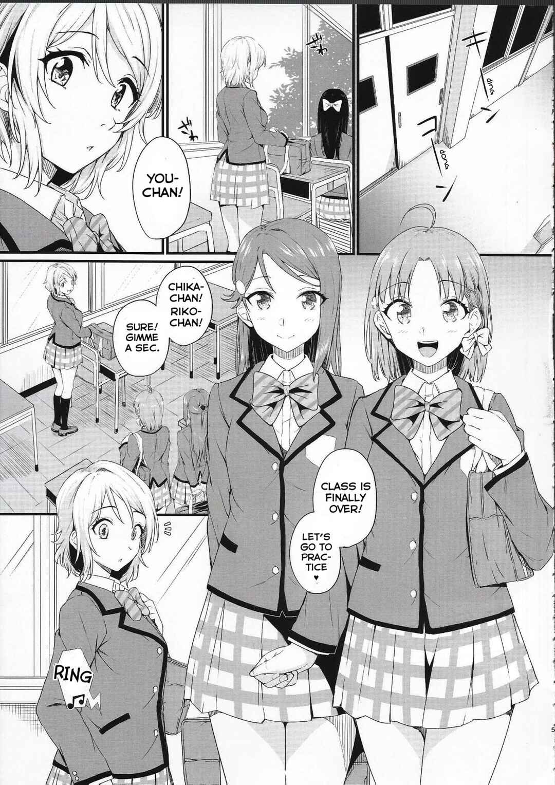 Page 5 Chapter Unknown_a059 Love Live! Sunshine!! - Noboranai Taiyou (Doujinshi)
