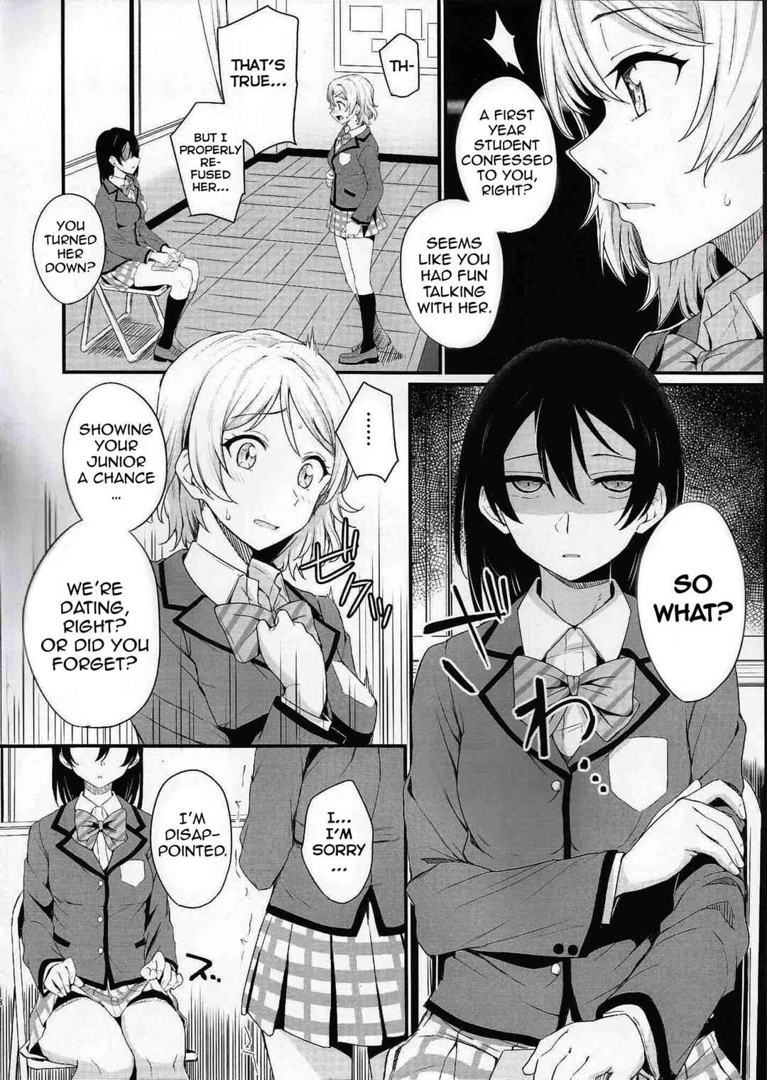 Page 8 Chapter Unknown_a059 Love Live! Sunshine!! - Noboranai Taiyou (Doujinshi)