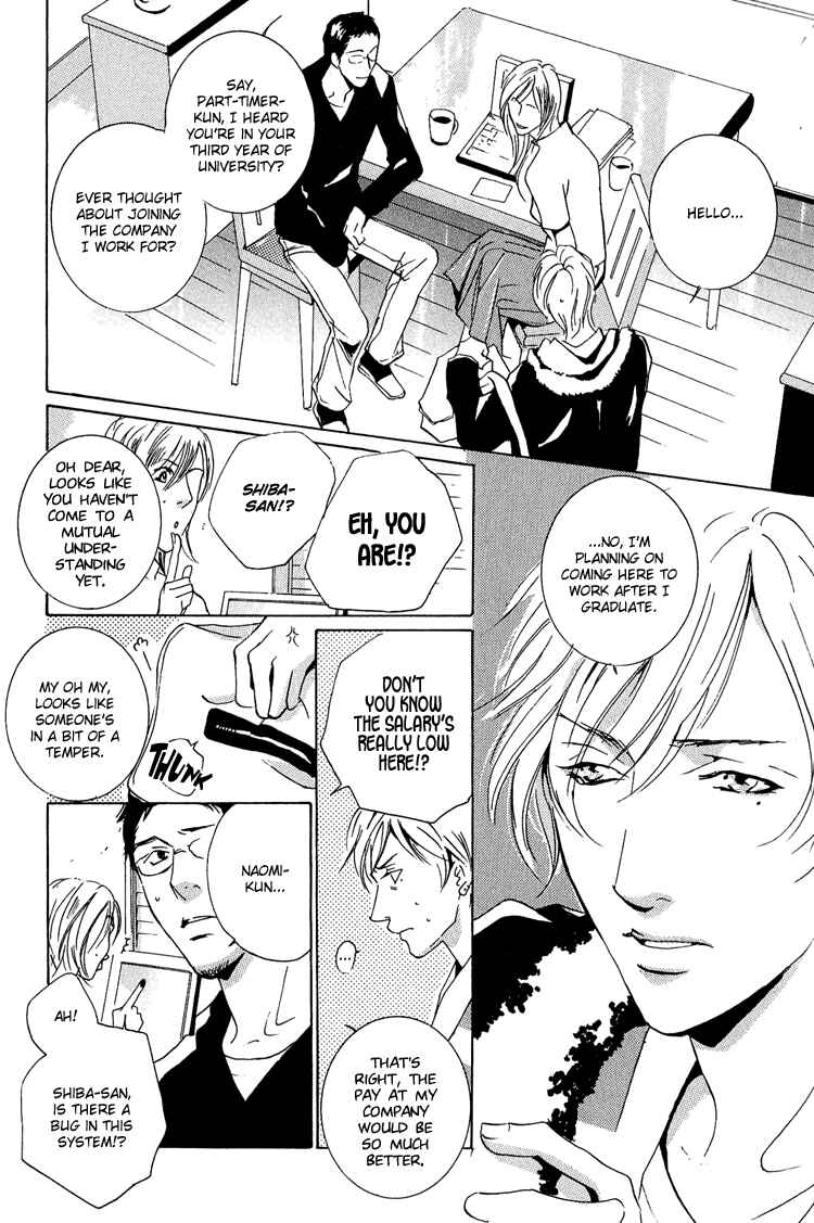 Page 13 Chapter 2 Make Me Happy
