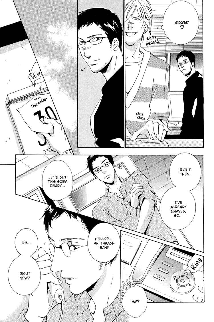 Page 16 Chapter 2 Make Me Happy