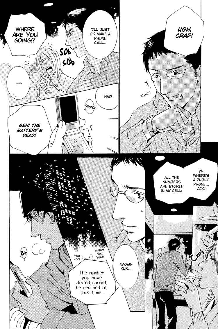 Page 19 Chapter 2 Make Me Happy