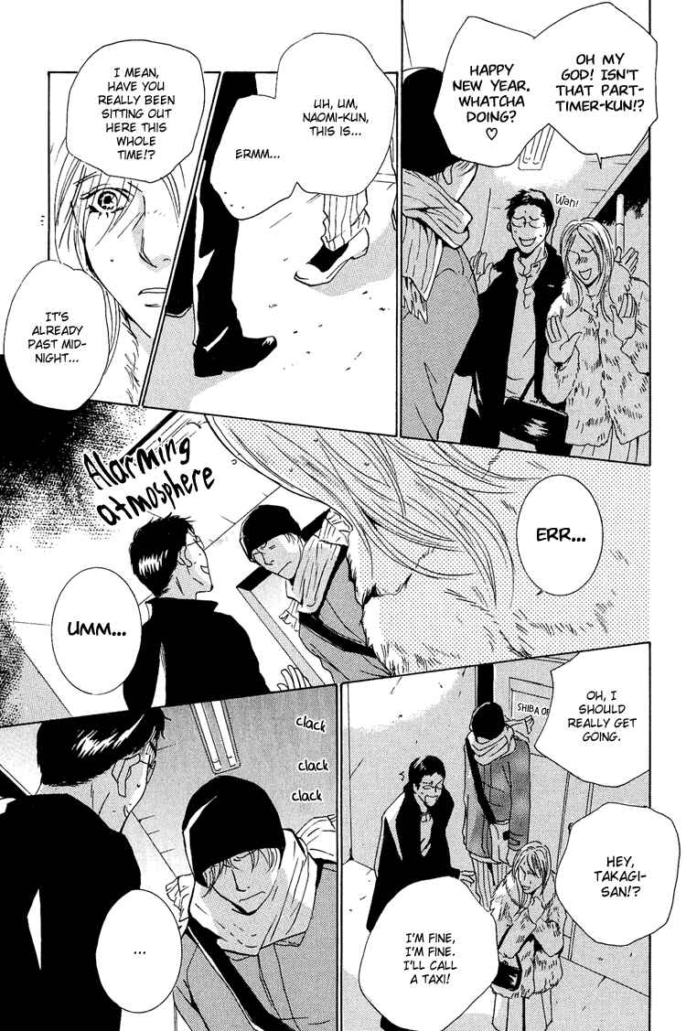 Page 22 Chapter 2 Make Me Happy