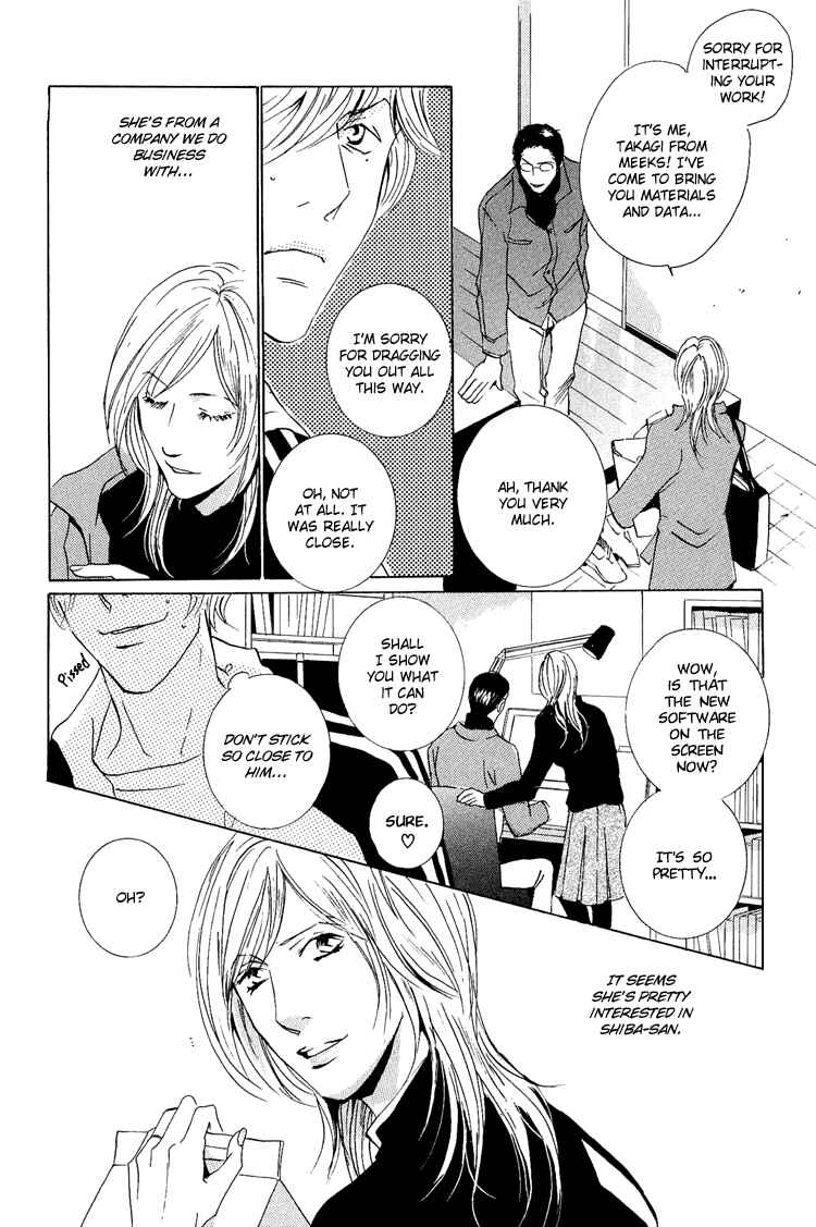 Page 7 Chapter 2 Make Me Happy