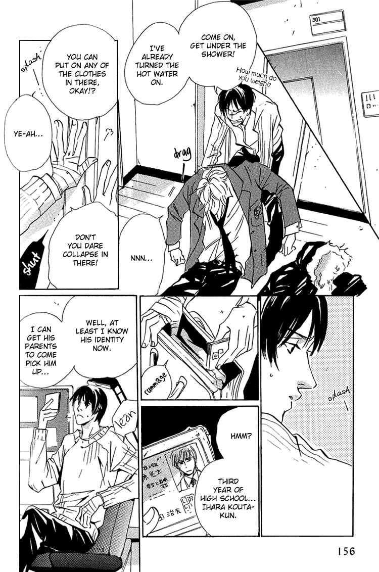 Page 9 Chapter 7 Make Me Happy