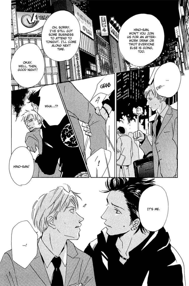 Page 18 Chapter 4 Make Me Happy