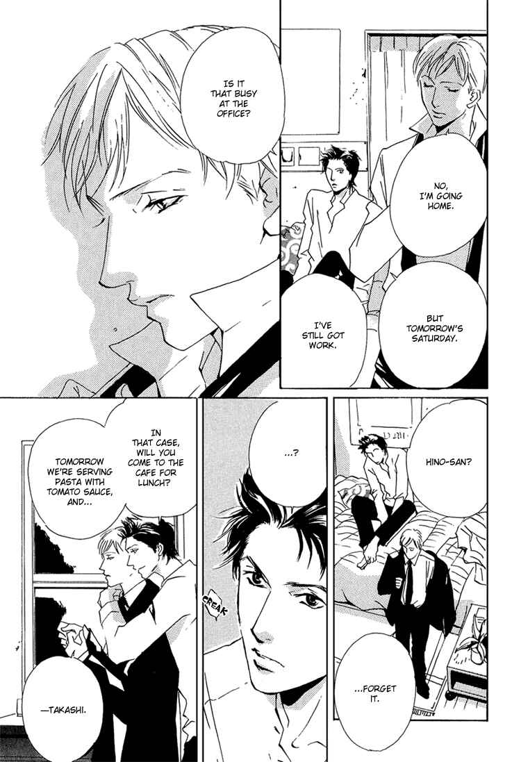 Page 7 Chapter 4 Make Me Happy