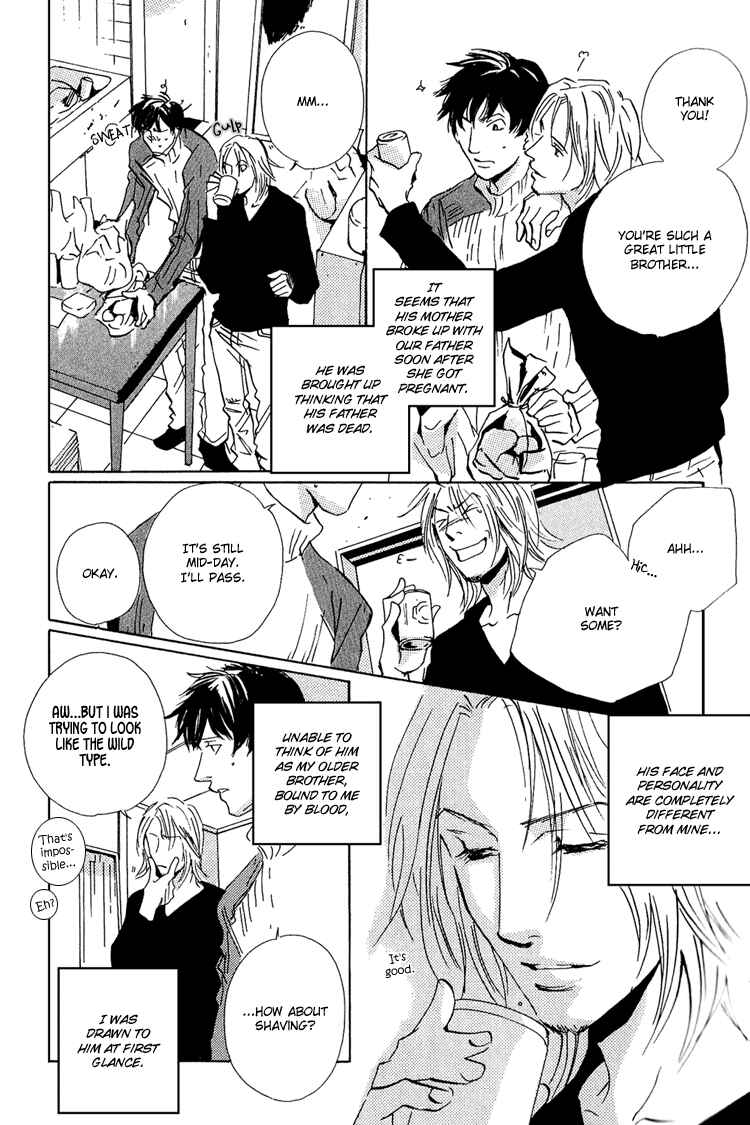 Page 5 Chapter 5 Make Me Happy