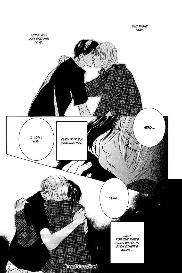 Page 7 Chapter 6 Make Me Happy