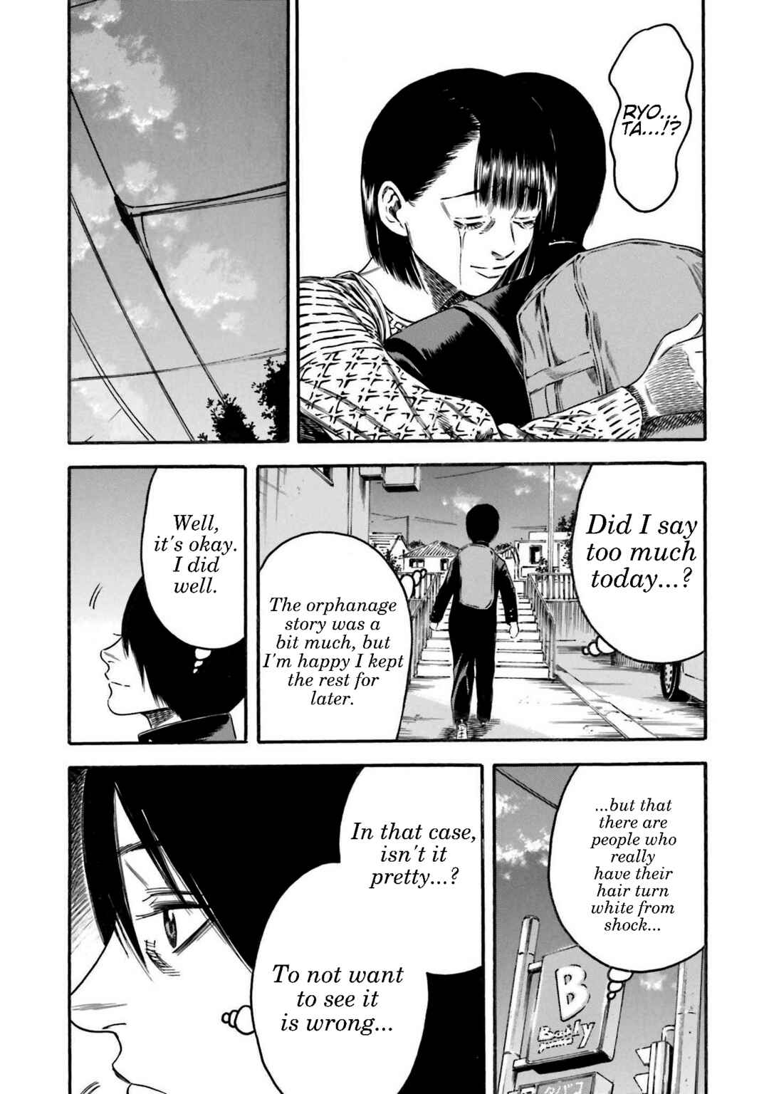 Page 22 Chapter 3 Mother Parasite