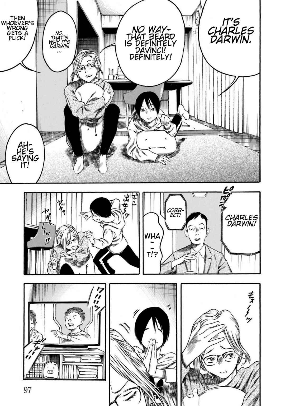 Page 25 Chapter 3 Mother Parasite