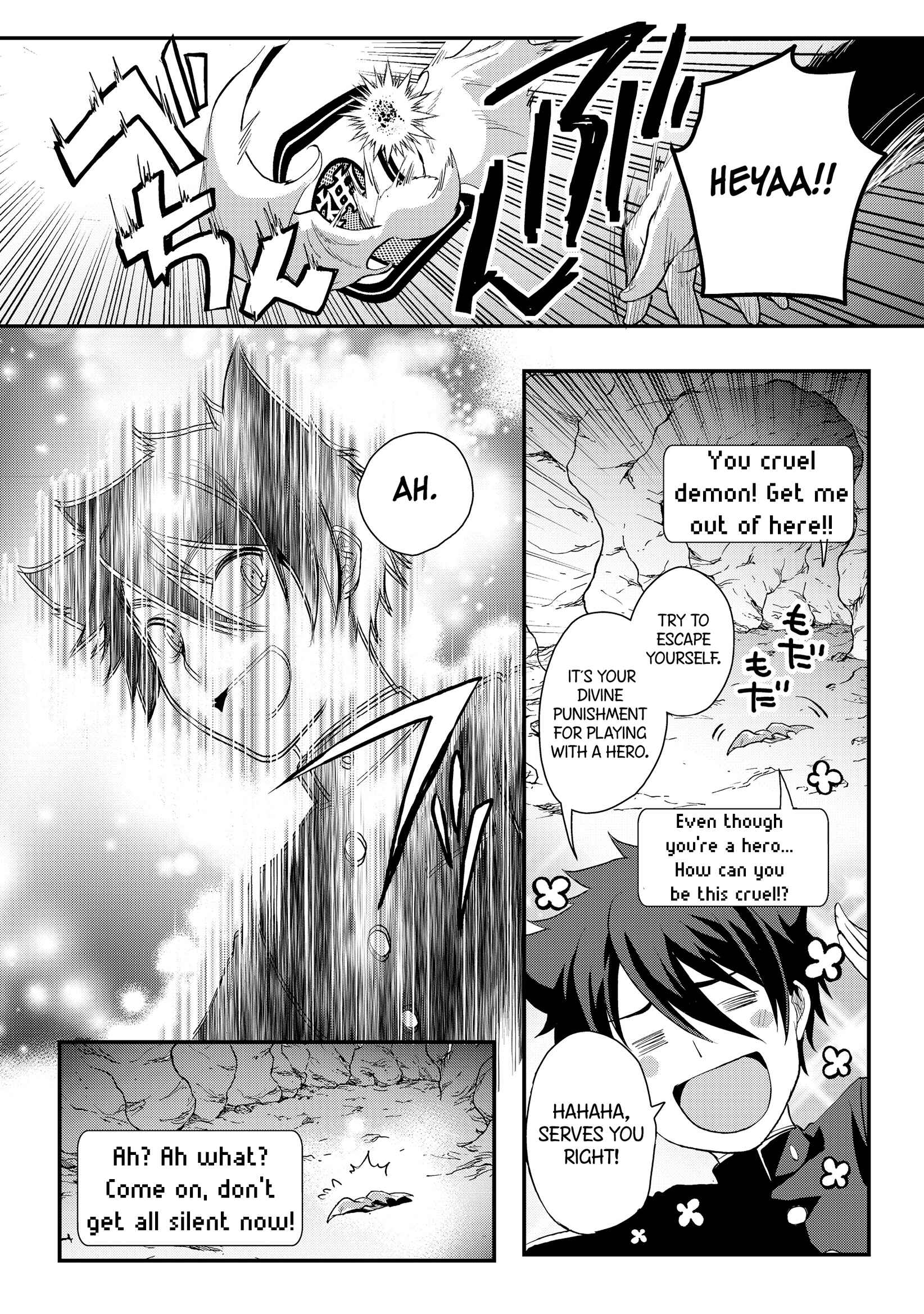 Page 14 Chapter 2 Suterare Yuusha wa Kitakuchuu