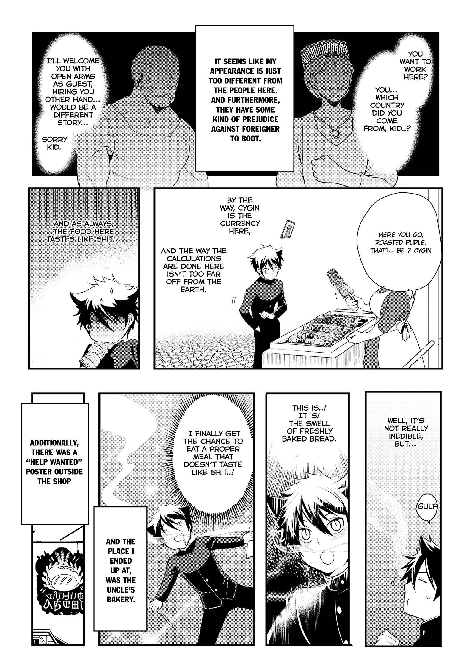 Page 6 Chapter 2 Suterare Yuusha wa Kitakuchuu