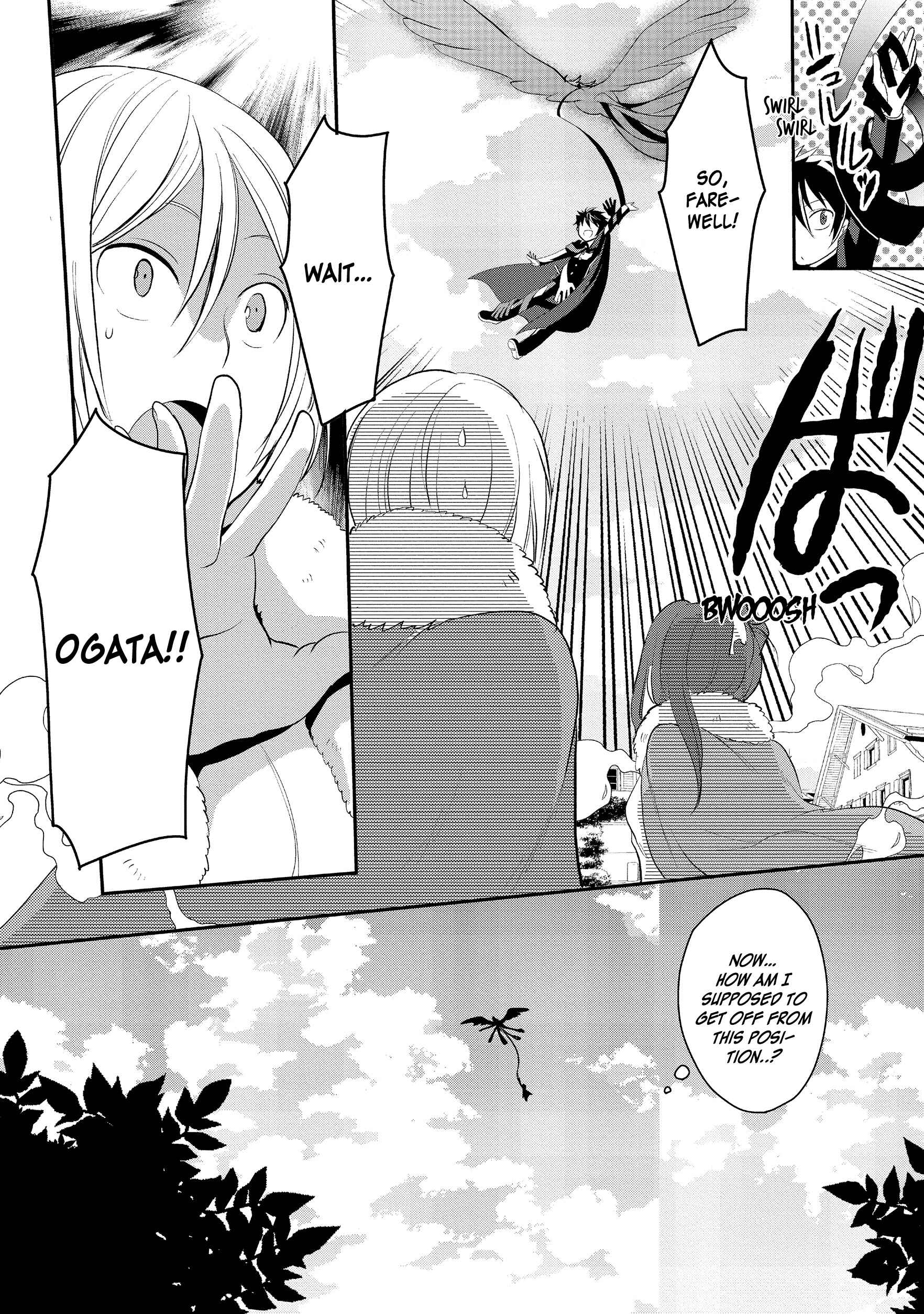 Page 12 Chapter 4.2 Suterare Yuusha wa Kitakuchuu