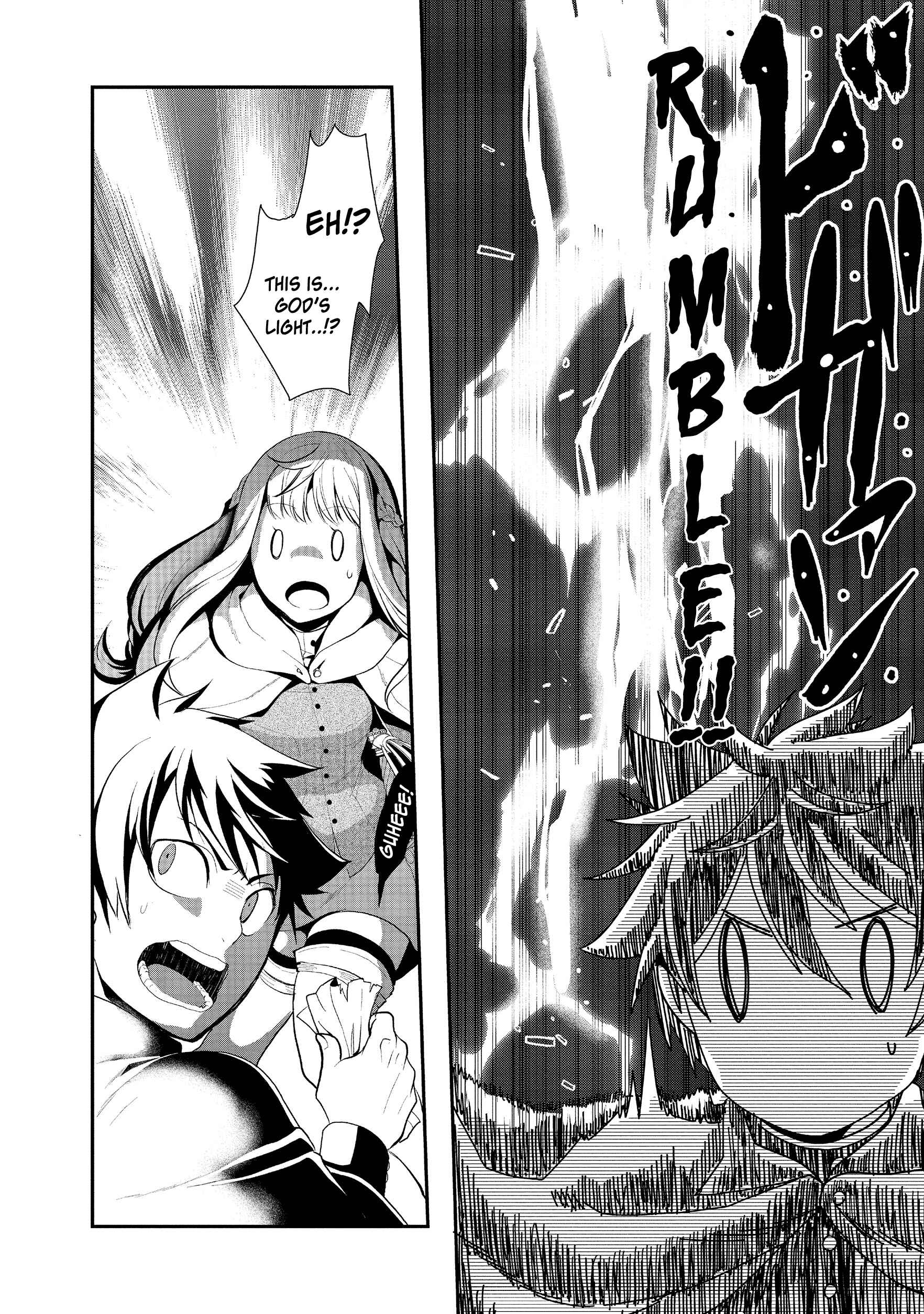 Page 3 Chapter 4.2 Suterare Yuusha wa Kitakuchuu