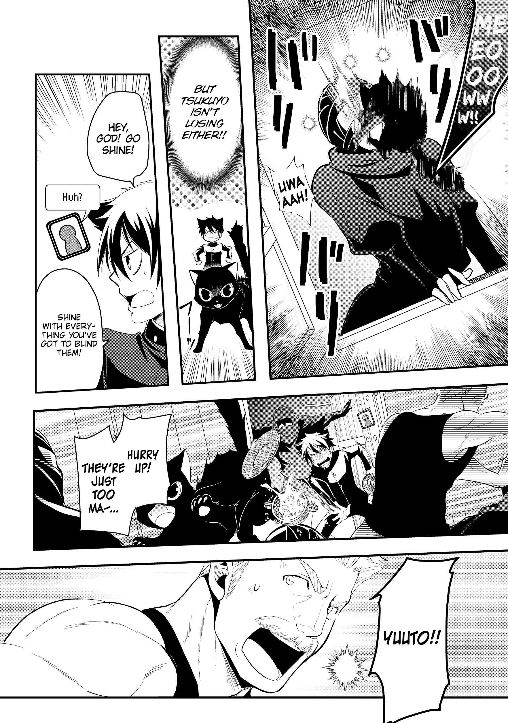 Page 7 Chapter 3.1 Suterare Yuusha wa Kitakuchuu