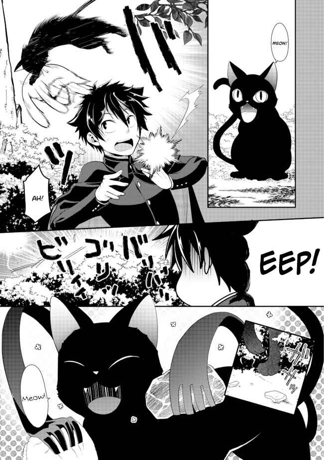 Page 4 Chapter 4.5 Suterare Yuusha wa Kitakuchuu